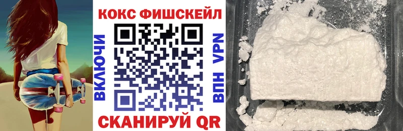 КОКАИН 98% Покачи
