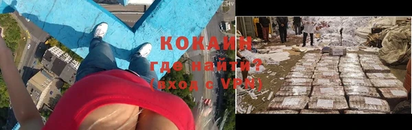 трава Нея