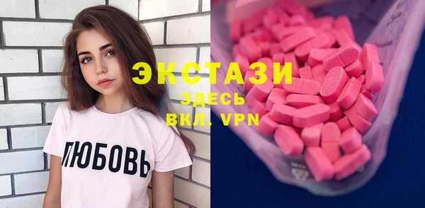 прущая мука Нефтекумск