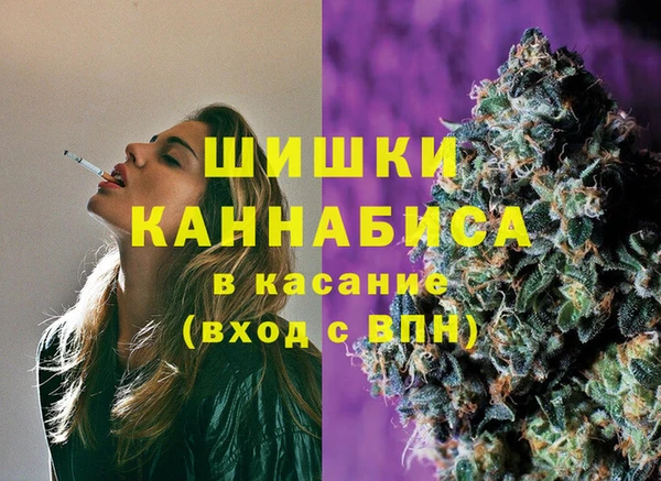 мяу мяу мука Нефтегорск