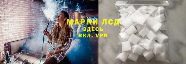 прущая мука Нефтекумск