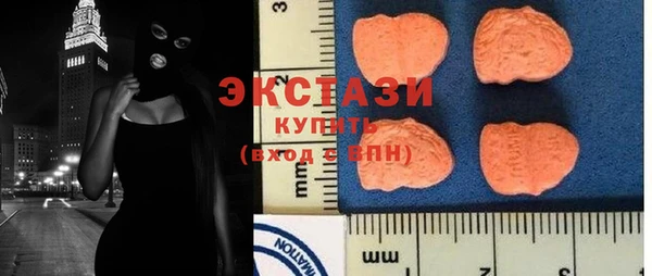 прущая мука Нефтекумск
