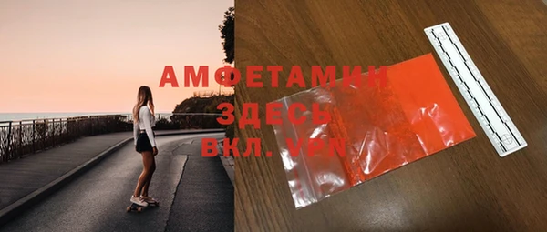 трава Нея