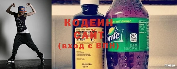 трава Нея