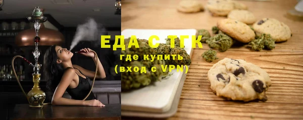трава Нея