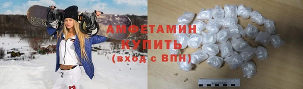 трава Нея