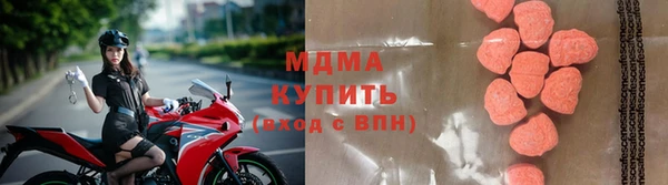 трава Нея