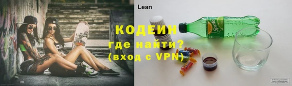 прущая мука Нефтекумск