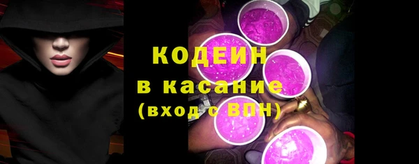 трава Нея