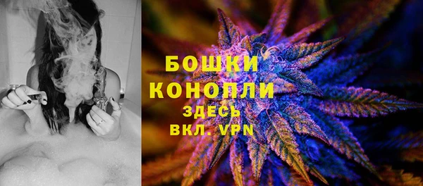 прущая мука Нефтекумск