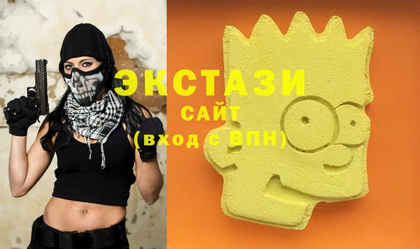 прущая мука Нефтекумск