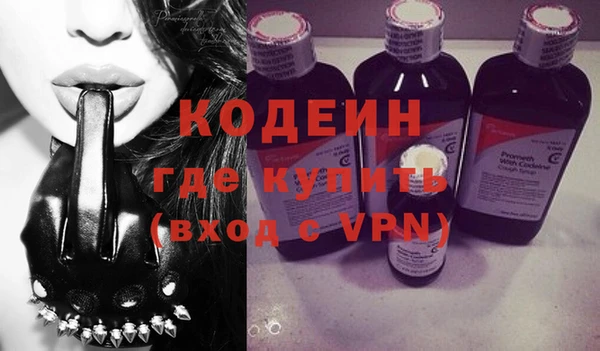 хмурый Гусиноозёрск