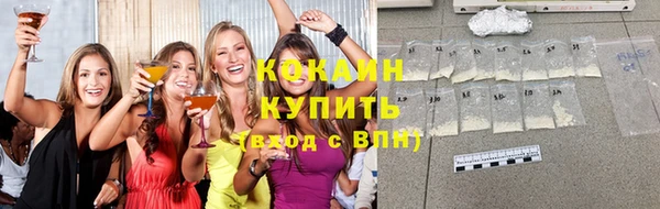 трава Нея