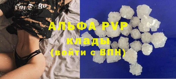 трава Нея