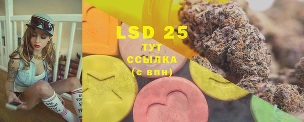 прущая мука Нефтекумск