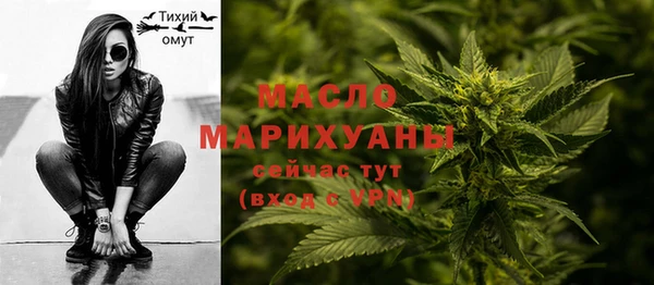 трава Нея