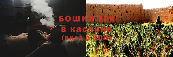 трава Нея