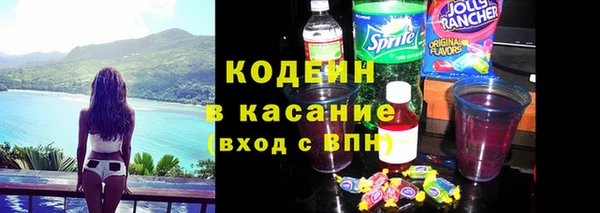 мяу мяу мука Нефтегорск