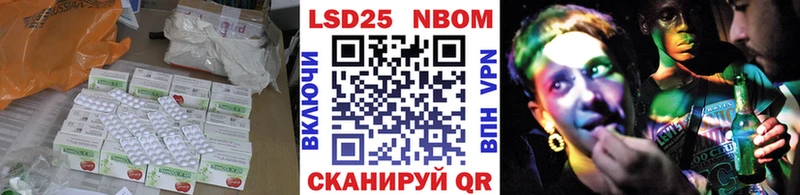 наркотики  Покачи  ЛСД экстази кислота 