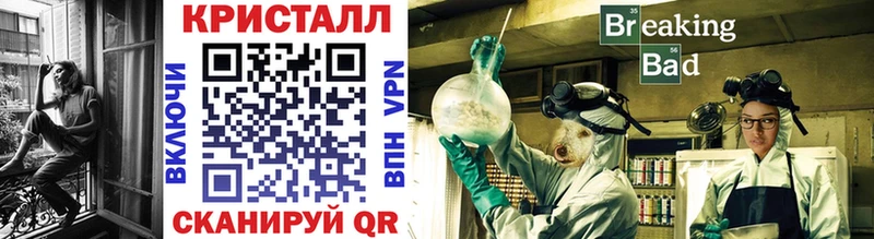 МЕТАМФЕТАМИН витя  Покачи 
